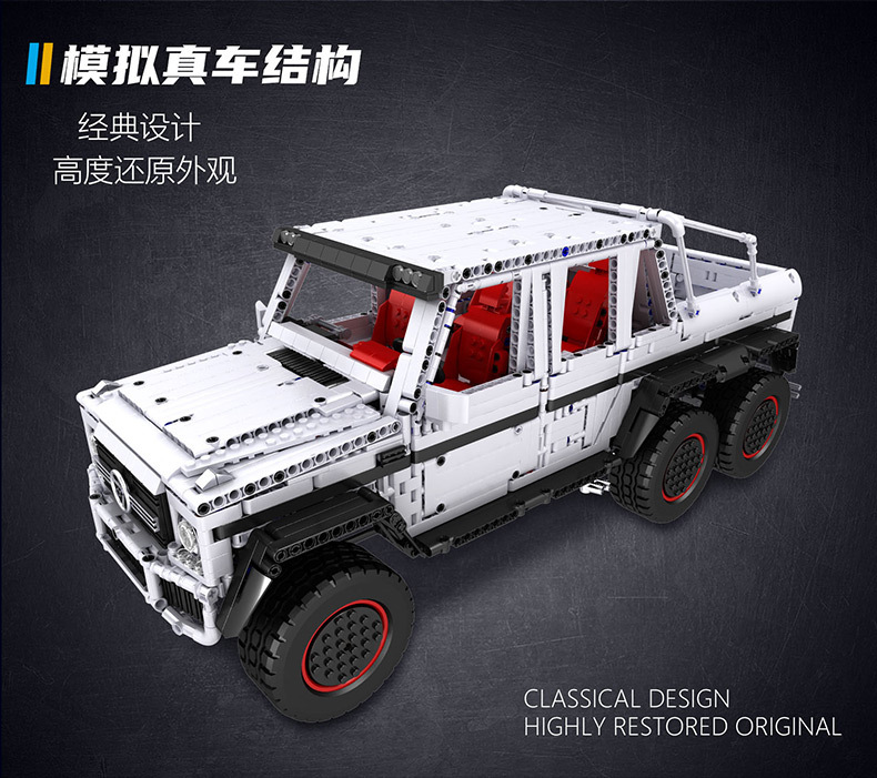 MOLD KING 13061 Juego de juguetes de bloques de construcción de coches de control remoto todoterreno
