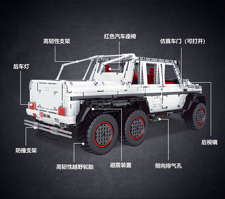 MOLD KING 13061 Juego de juguetes de bloques de construcción de coches de control remoto todoterreno