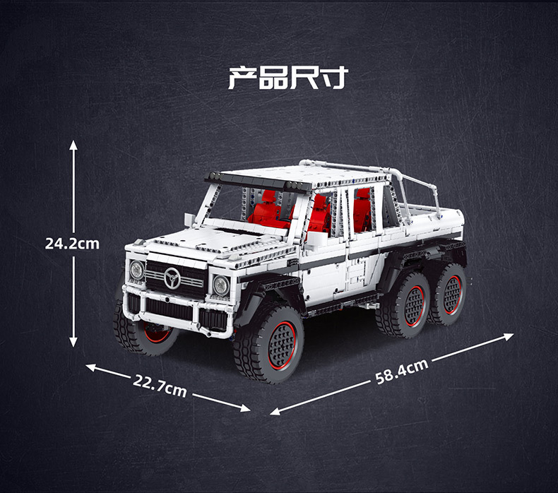 MOLD KING 13061 Juego de juguetes de bloques de construcción de coches de control remoto todoterreno
