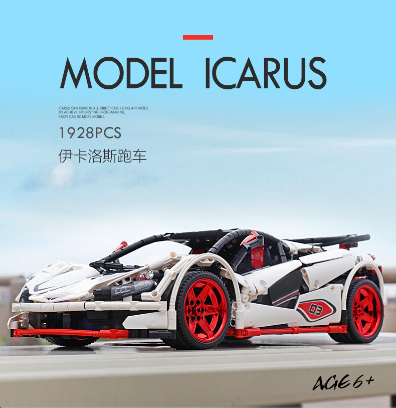 MOULD KING 13067 Icarus Super Sports Car Building Blocks Toy Set