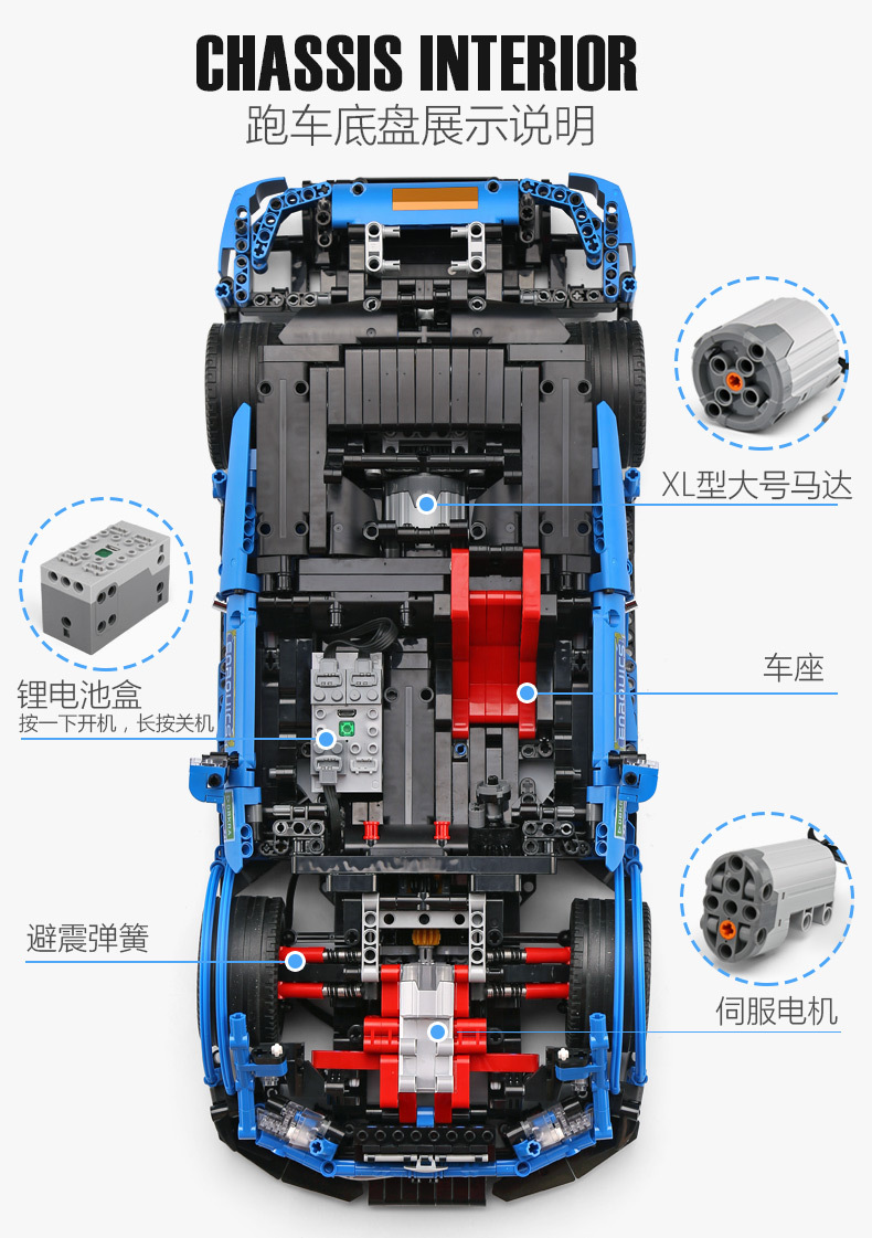 MOLD KING 13073 메르세데스 벤츠 C63 AMG 원격 제어 빌딩 블록 장난감 세트