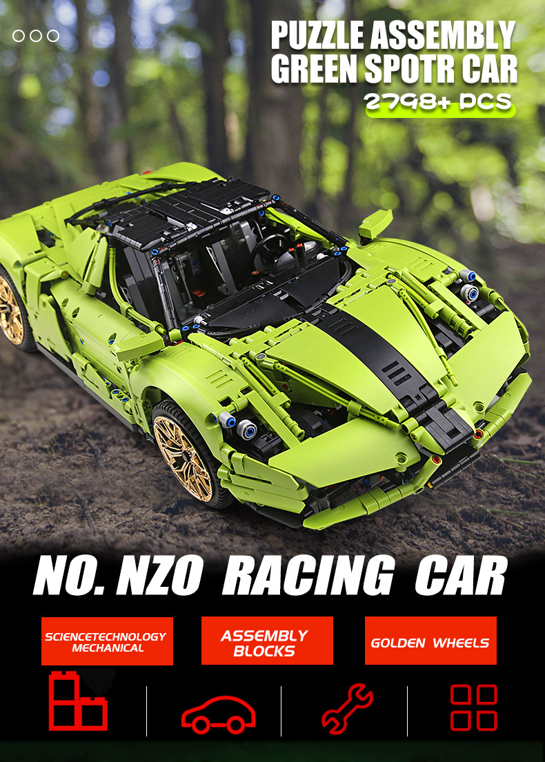 MOLD KING13074カーモデルシリーズエンツォスポーツカービルディングブロックおもちゃセット