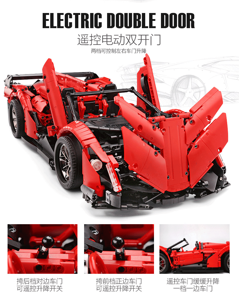 FORM KÖNIG 13079 Lamborghini Veneno Supercar Fernbedienung Bausteine Spielzeugset