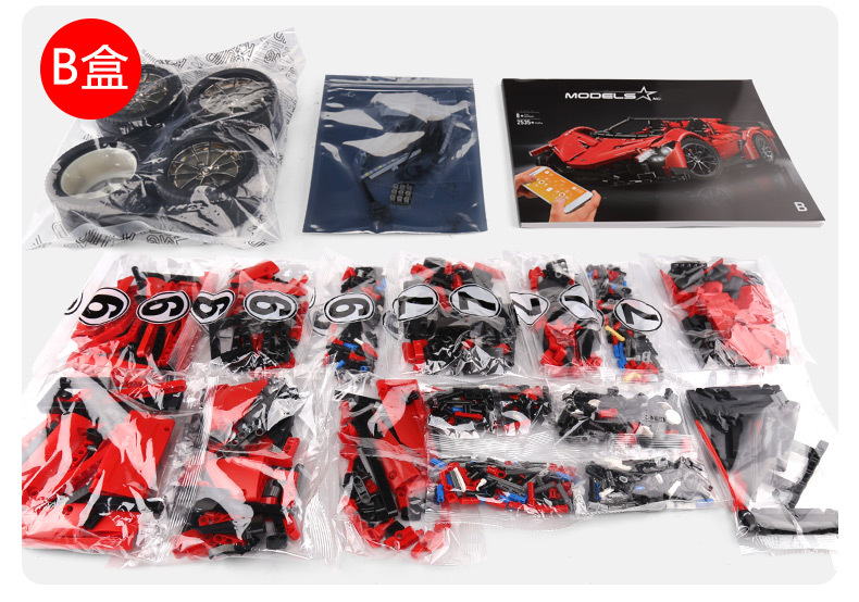 MOULD KING 13079 Lamborghini Veneno Supercar Remote Control Building Blocks Toy Set