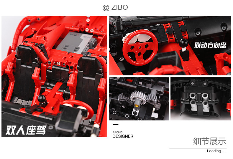 MOULD KING 13079 Lamborghini Veneno Supercar Remote Control Building Blocks Toy Set