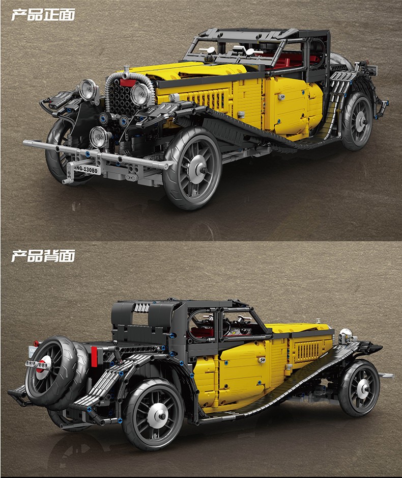 Juego de juguetes de bloques de construcción Bugatti 50T MOLD KING 13080