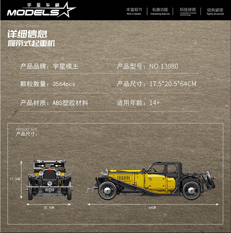 Juego de juguetes de bloques de construcción Bugatti 50T MOLD KING 13080