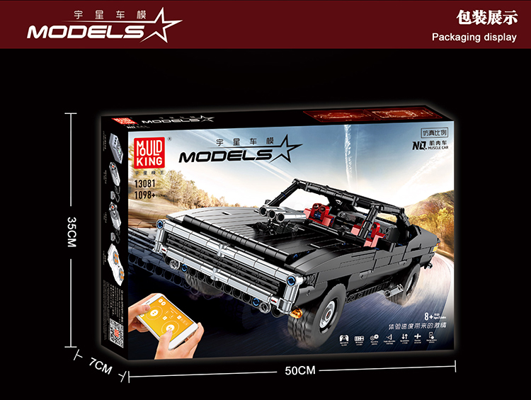 MOULD KING 13081 Ultimate Muscle Car Dodge Charger Remote Control Building Blocks Toy Set