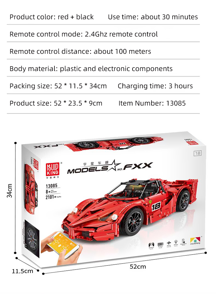 MOULD KING 13085 Ferrari FXX Supercharged V12 Building Blocks Toy Set