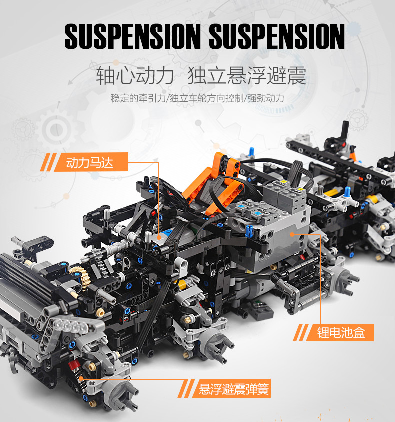 FORMEN KÖNIG 13088 Avtoros Schamane 8x8 Sibirien Offroad-Fahrzeug Fernbedienung Bausteine Spielzeugset