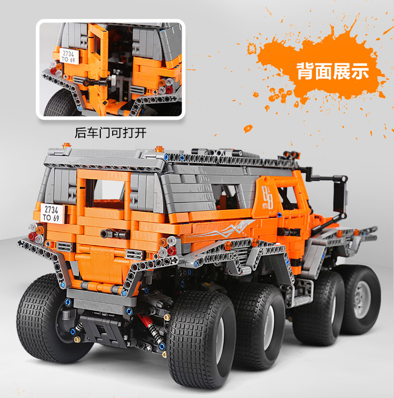 MOULD KING 13088 Avtoros Shaman 8x8 Siberia Off-Road Vehicle Remote Control Building Blocks Toy Set