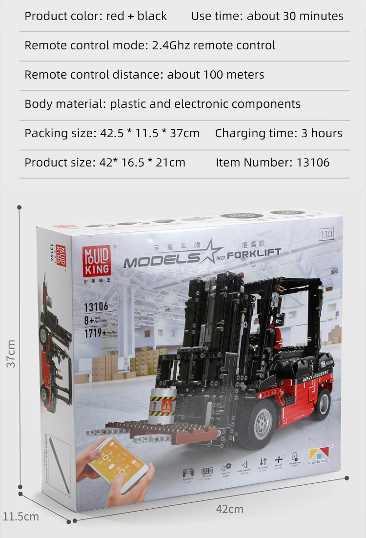 MOULD KING 13106 Forklift Truck Mk II RC Building Blocks Toy Set