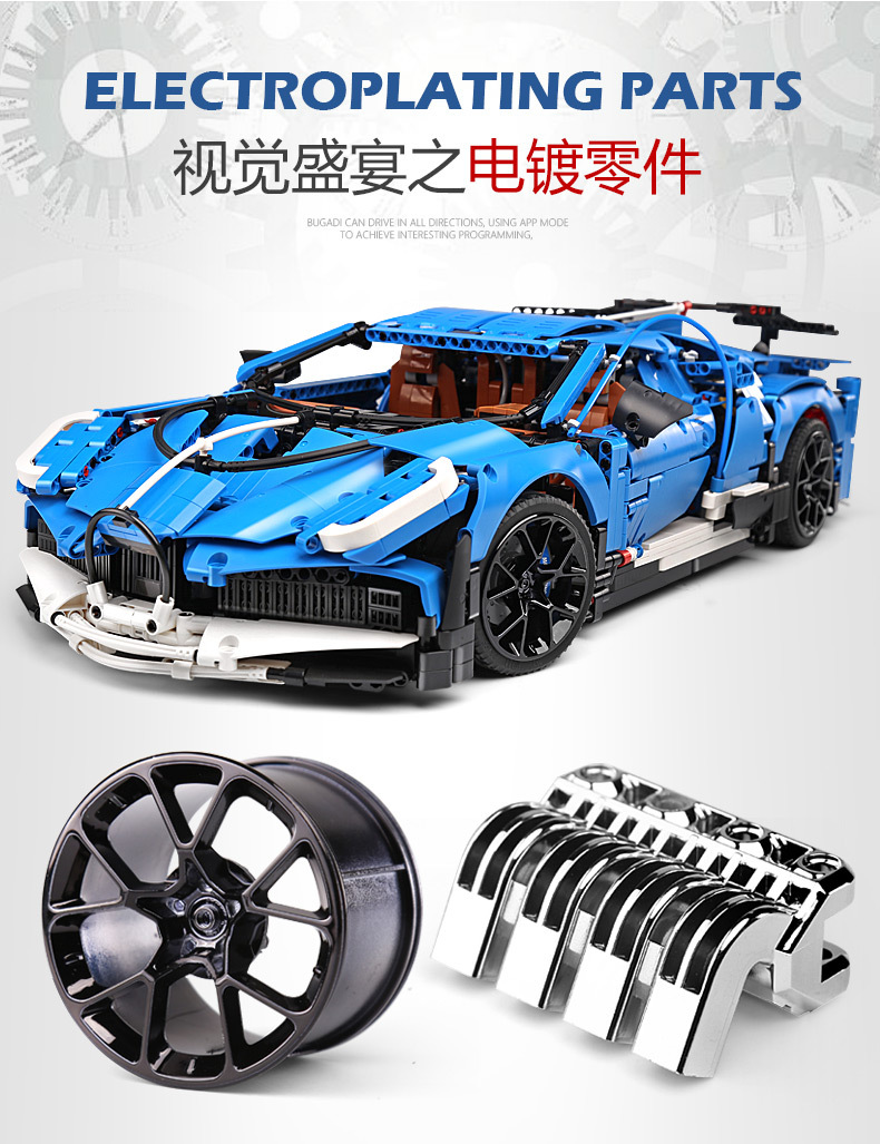 MOLD KING 13125 Bugatti Chiron Supersportwagen Bausteine Spielzeugset