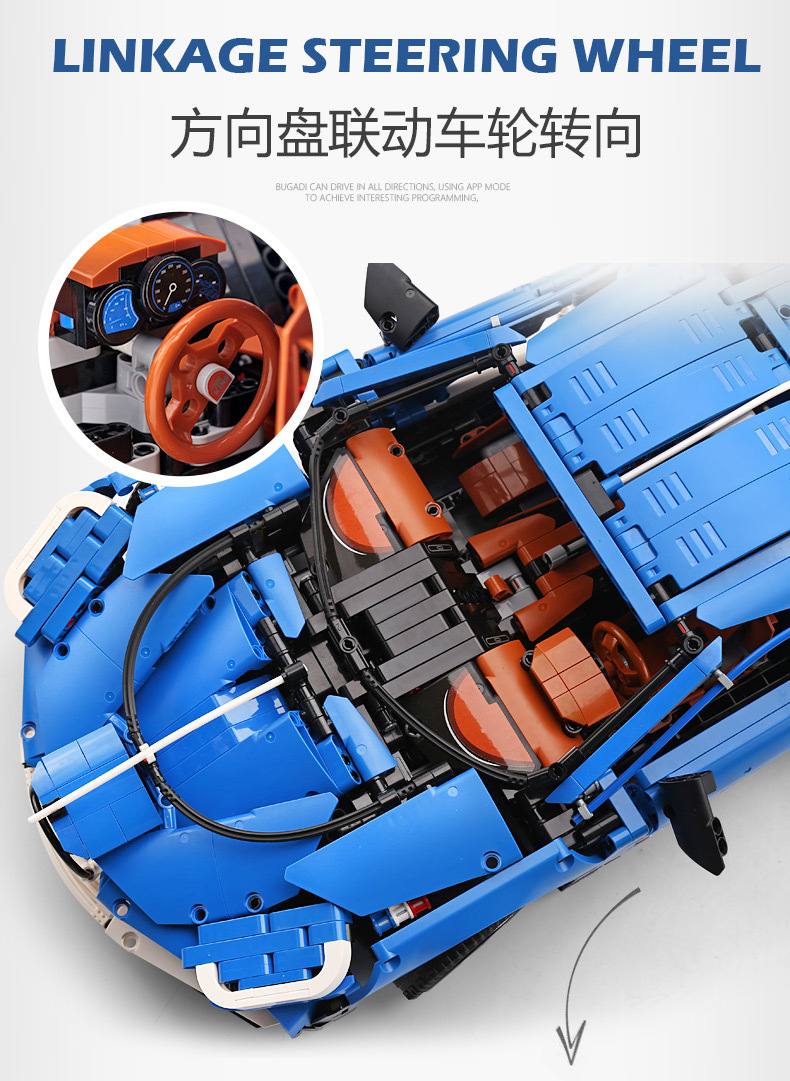 MOLD KING 13125 Bugatti Chiron Supersportwagen Bausteine Spielzeugset