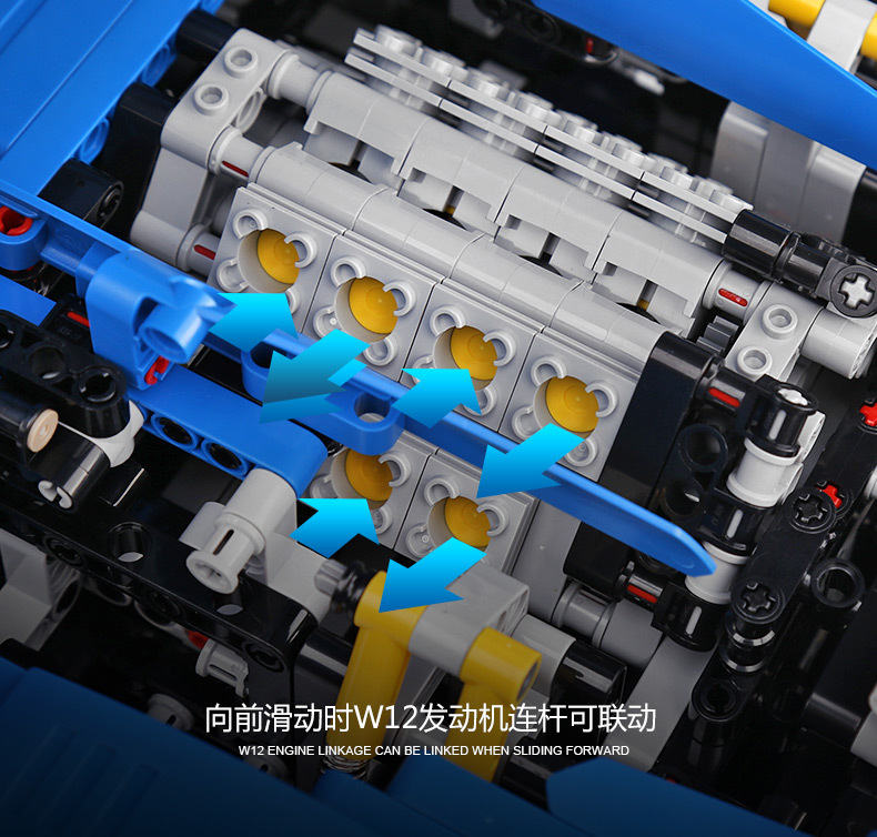 MOULD KING 13125 Bugatti Chiron Super Sports Car Building Blocks Toy Set