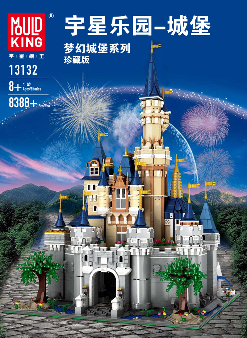 MOULD KING 13132 Paradise Disney Castle MOC Building Blocks Toy Set