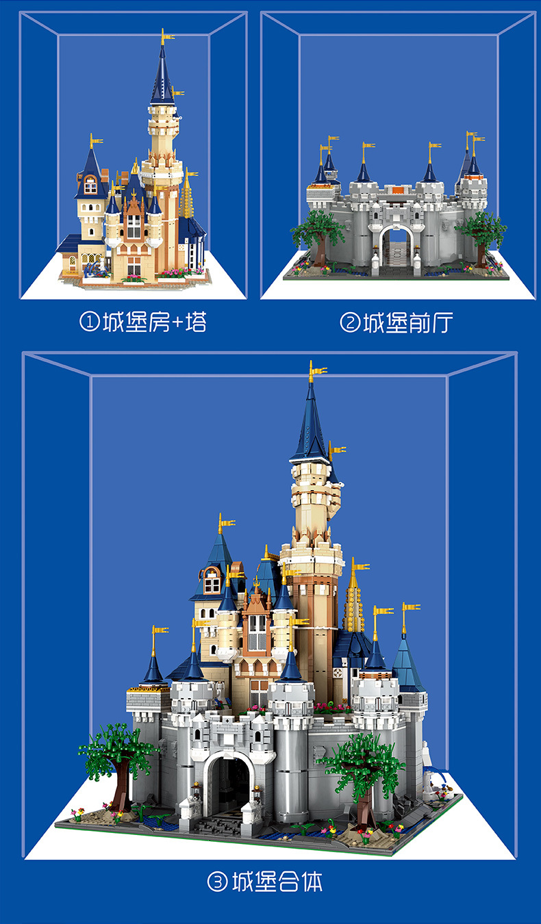MOLD KING 13132 Paradies Disney Castle MOC Bausteine Spielzeugset