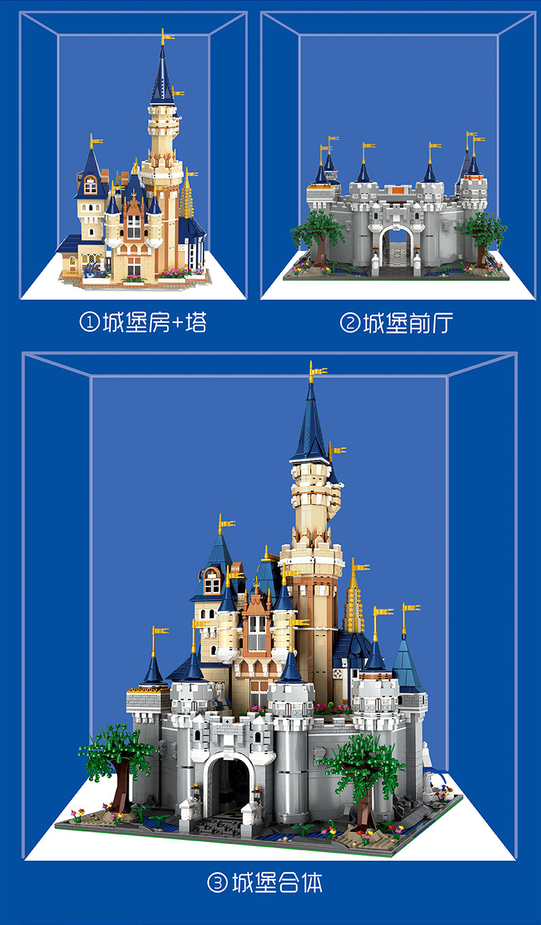 MOULD KING 13132 Paradise Disney Castle MOC Building Blocks Toy Set