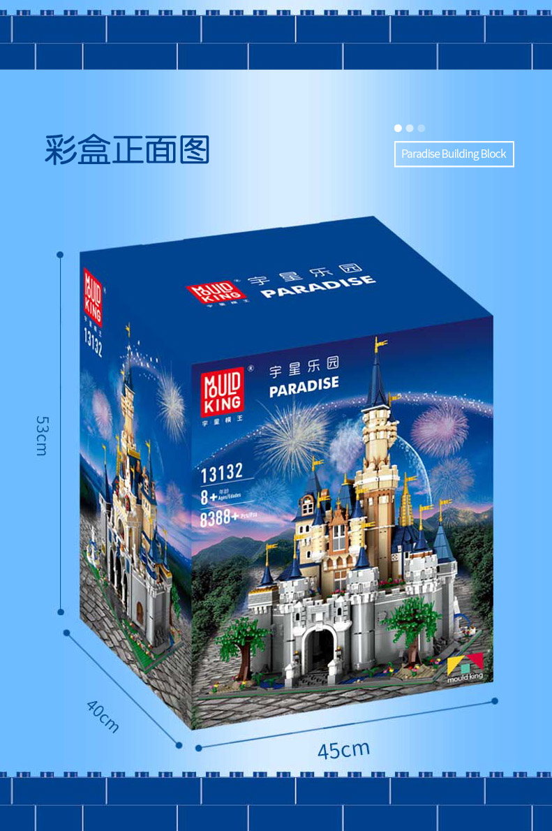 MOLD KING 13132 Paradies Disney Castle MOC Bausteine Spielzeugset