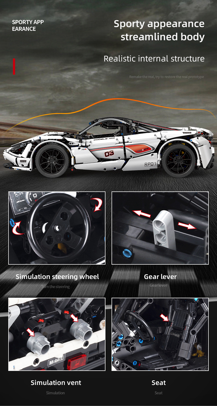 MOLD KING 13145 McLaren 720s 흰색 1-8 빌딩 블록 장난감 세트