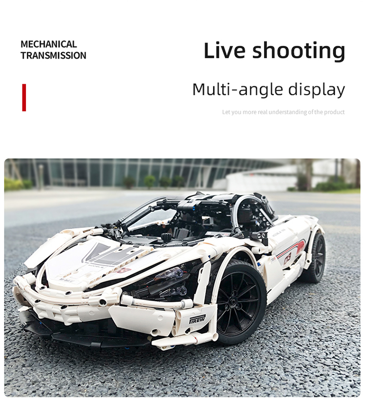 MOLD KING 13145 McLaren 720s 흰색 1-8 빌딩 블록 장난감 세트