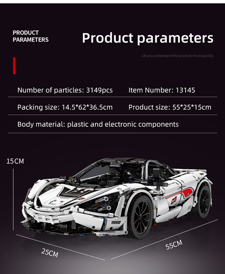 MOLD KING 13145 McLaren 720s 흰색 1-8 빌딩 블록 장난감 세트