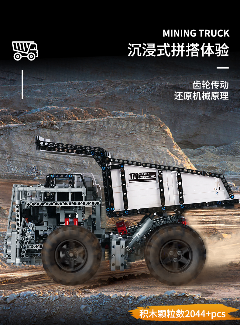 MOULD KING 13170 Mining Truck Liebherr T284 Building Blocks Toy Set