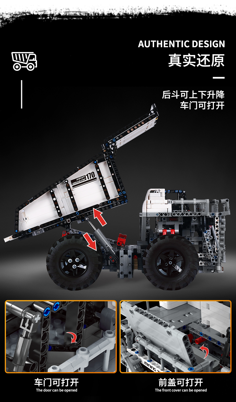 MOULD KING 13170 Mining Truck Liebherr T284 Building Blocks Toy Set