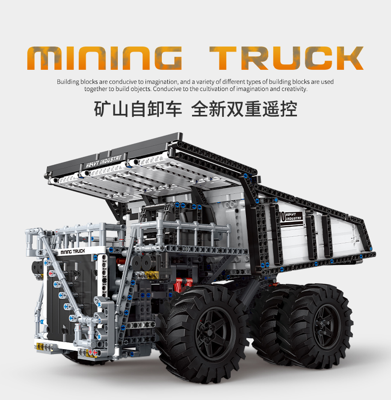 MOULD KING 13170 Mining Truck Liebherr T284 Building Blocks Toy Set