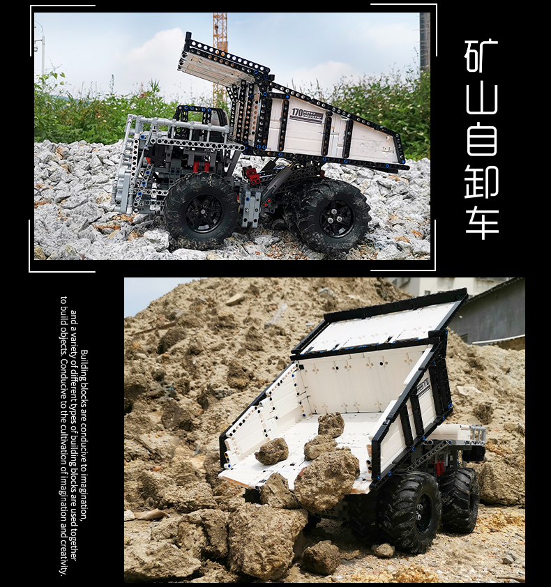 MOULD KING 13170 Mining Truck Liebherr T284 Building Blocks Toy Set