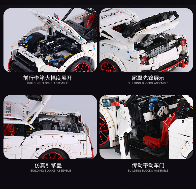 MOLD KING 13172 Nismo Nissan GTR GT3 자동차 빌딩 블록 장난감 세트