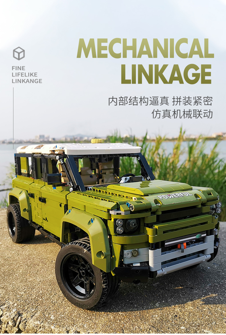 MOLD KING 13175 새로운 Land Rover Defender 2020 확장 캐비닛 110 빌딩 블록 장난감 세트