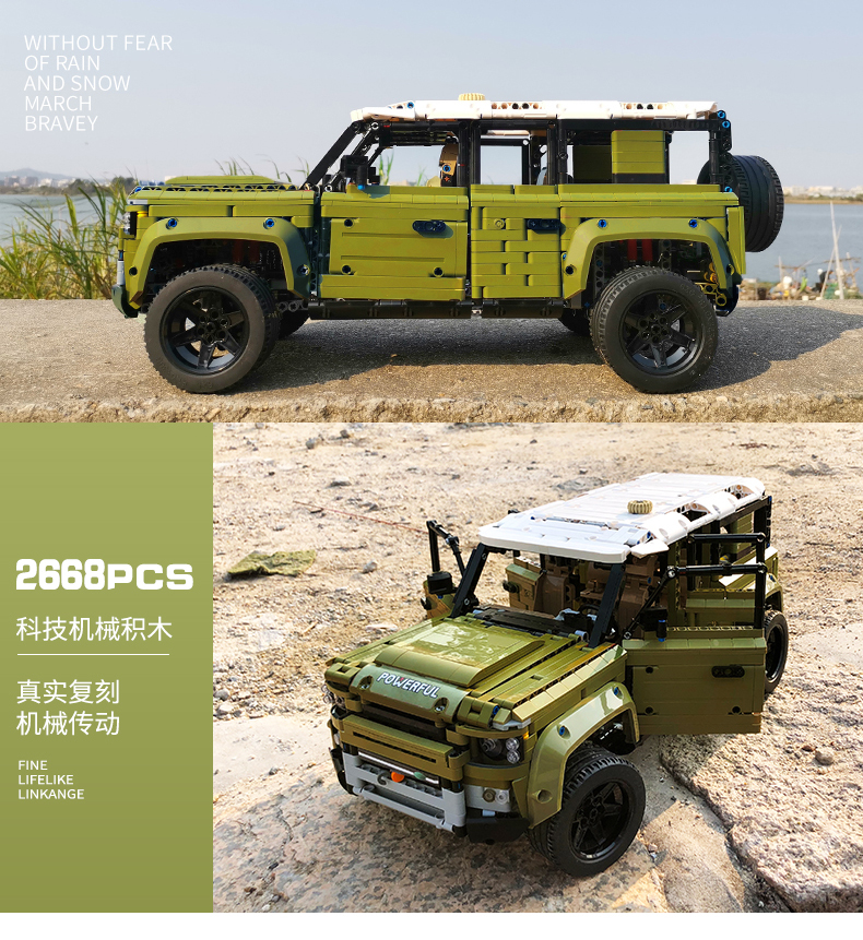 MOLD KING 13175 New Land Rover Defender 2020 Schrank erweitern 110 Bausteine Spielzeugset