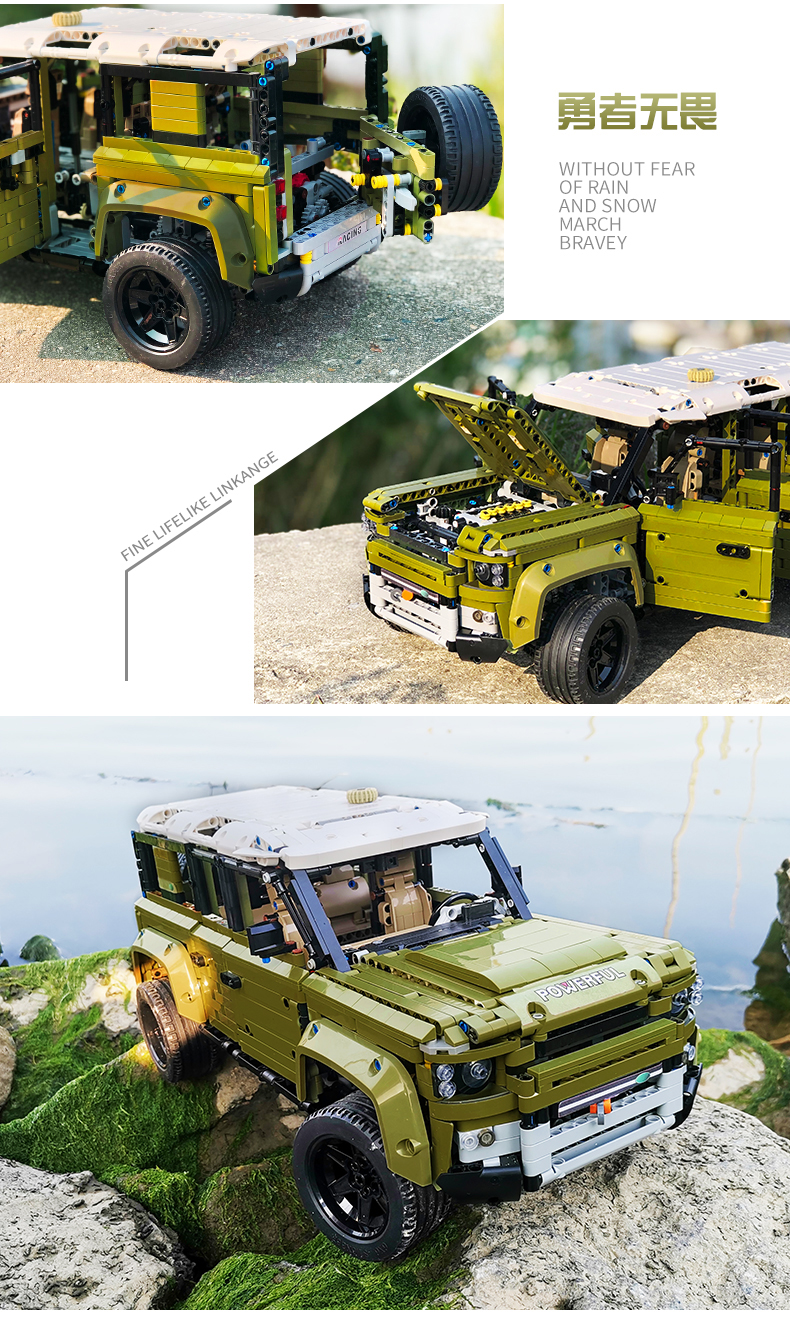 MOLD KING 13175 새로운 Land Rover Defender 2020 확장 캐비닛 110 빌딩 블록 장난감 세트