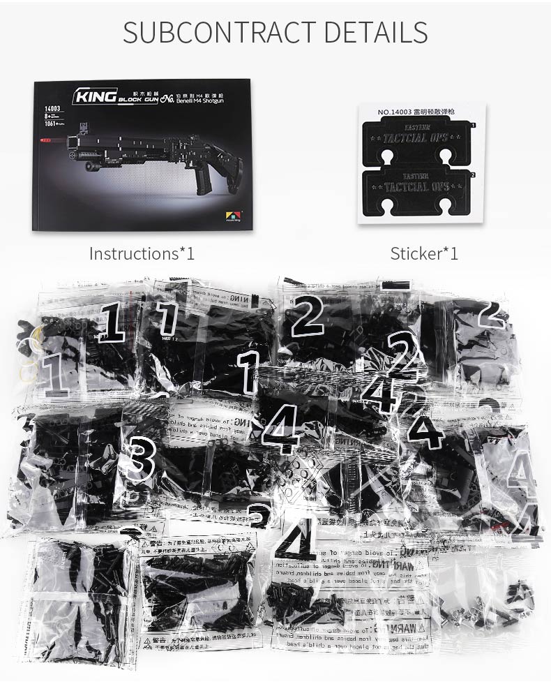 MOULD KING 14003 Benelli M4 Super 90 semi-automatic shotgun Building Blocks Toy Set