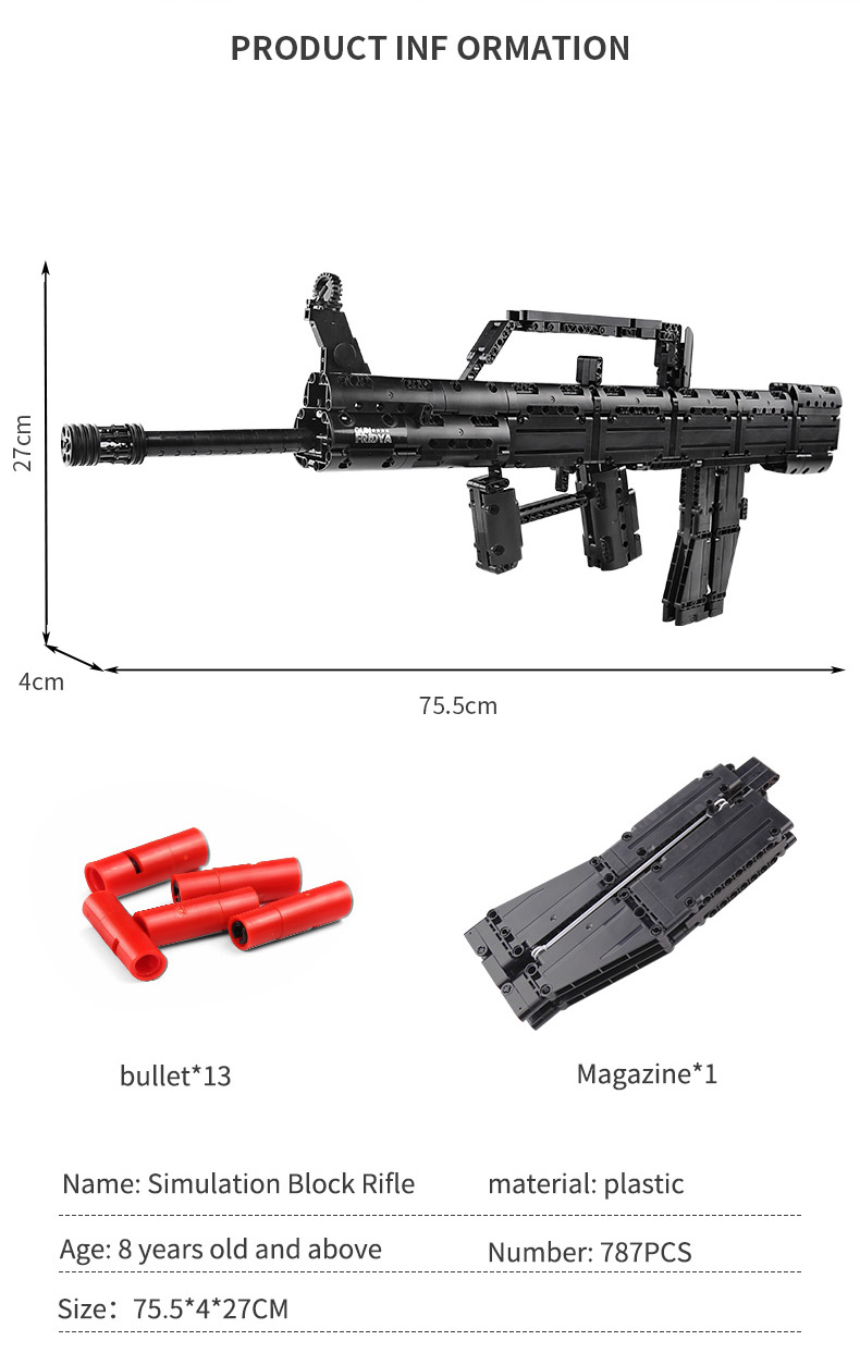 MOULD KING 14005 QBZ95 Type 95 automatic rifle Building Blocks Toy Set