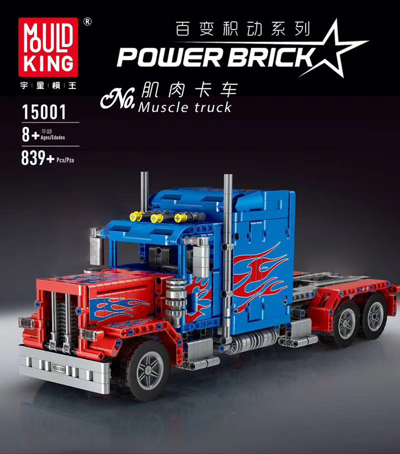 MOULD KING 15001 Muscle 379 Peterbilt Truck by Steelman14a Building Blocks Toy Set