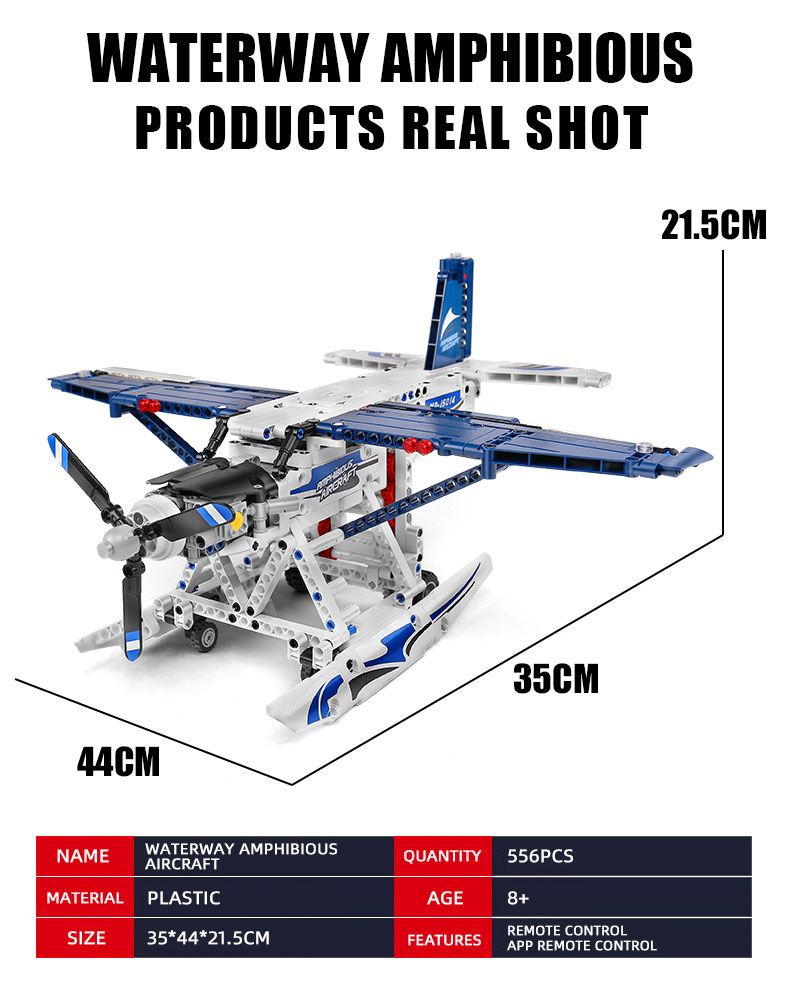 MOULD KING 15014 Remote Control Version Of Firefighting Amphibious Aircraft Building Blocks Toy Set