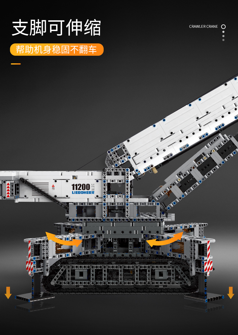 MOULD KING 17002 Liebherr LTR 11200 Crane Building Blocks Toy Set