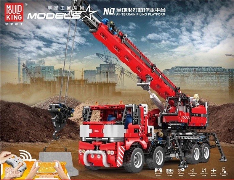 MOLD KING 17003 All Terrain Piling Platform Bausteine-Spielzeug-Set