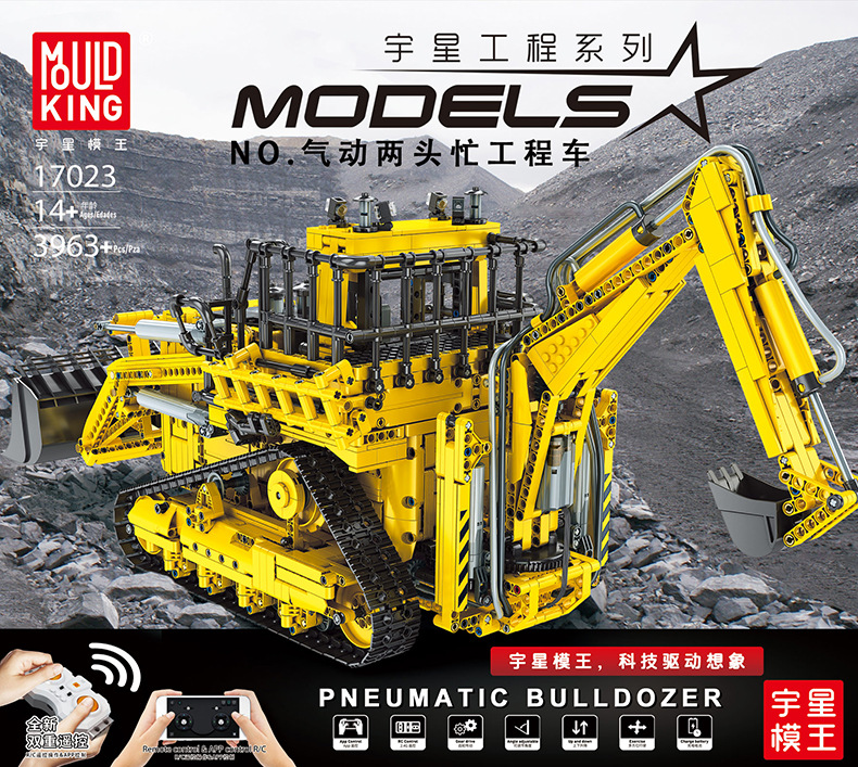 MOULD KING 17023 D8K Pneumatic Bulldozer Building Blocks Toy Set 