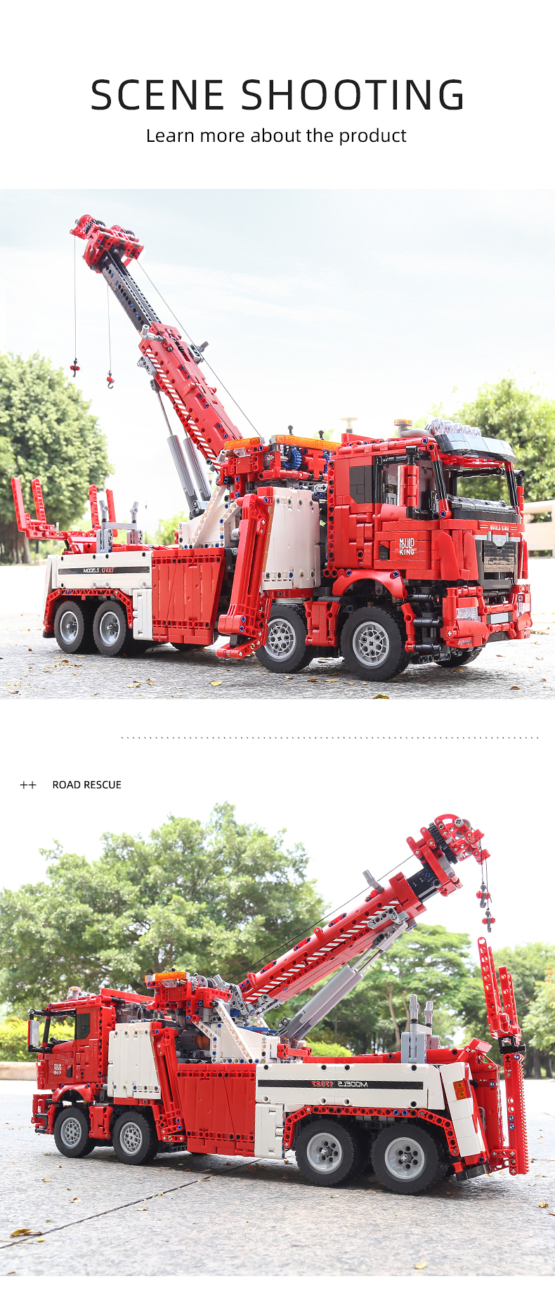 MOLD KING 17027 엔지니어링 시리즈 도로 구조 차량 빌딩 블록 장난감 세트
