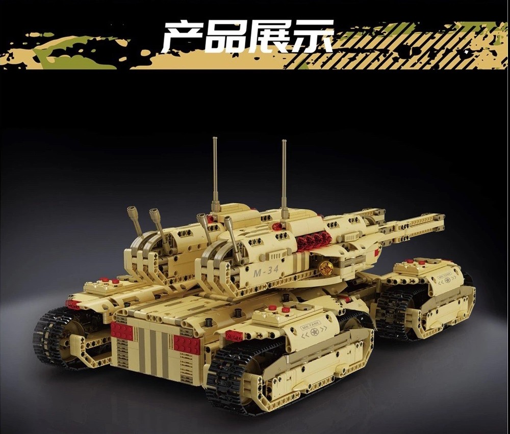 MOLD KING 20011 RC レッドアラート マンモス戦車ビルディング ブロックおもちゃセット