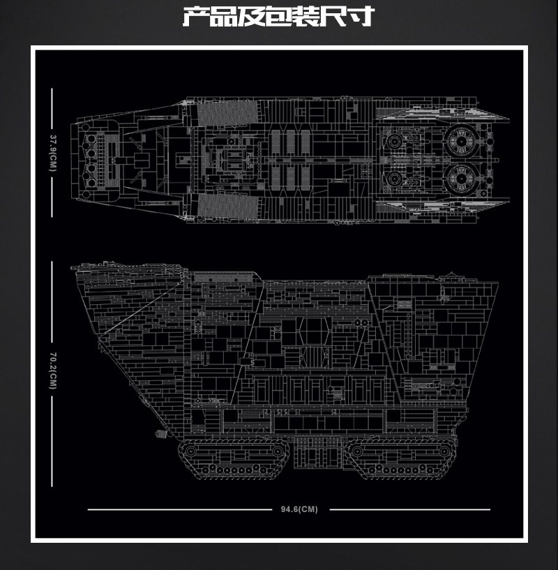 MOLD KING 21009 UCS Sandkriecher Star Wars Fernbedienung Bausteine Spielzeugset