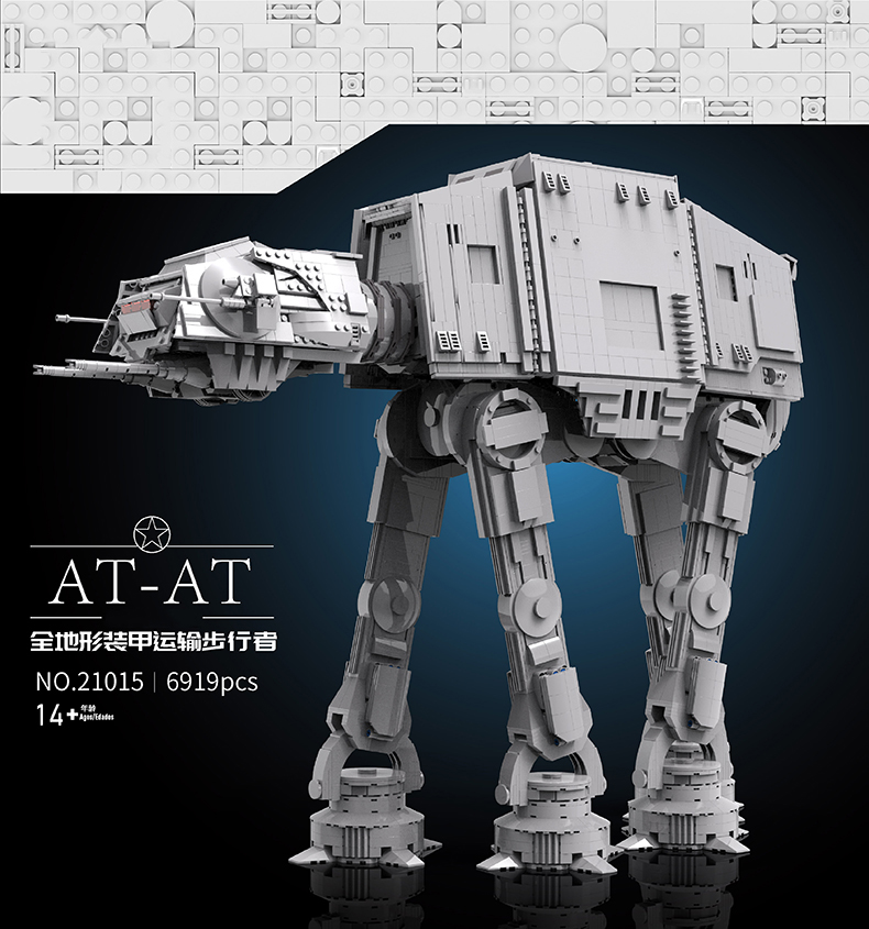 MOLD KING 21015 전동 UCS AT-AT 워커 빌딩 블록 장난감 세트