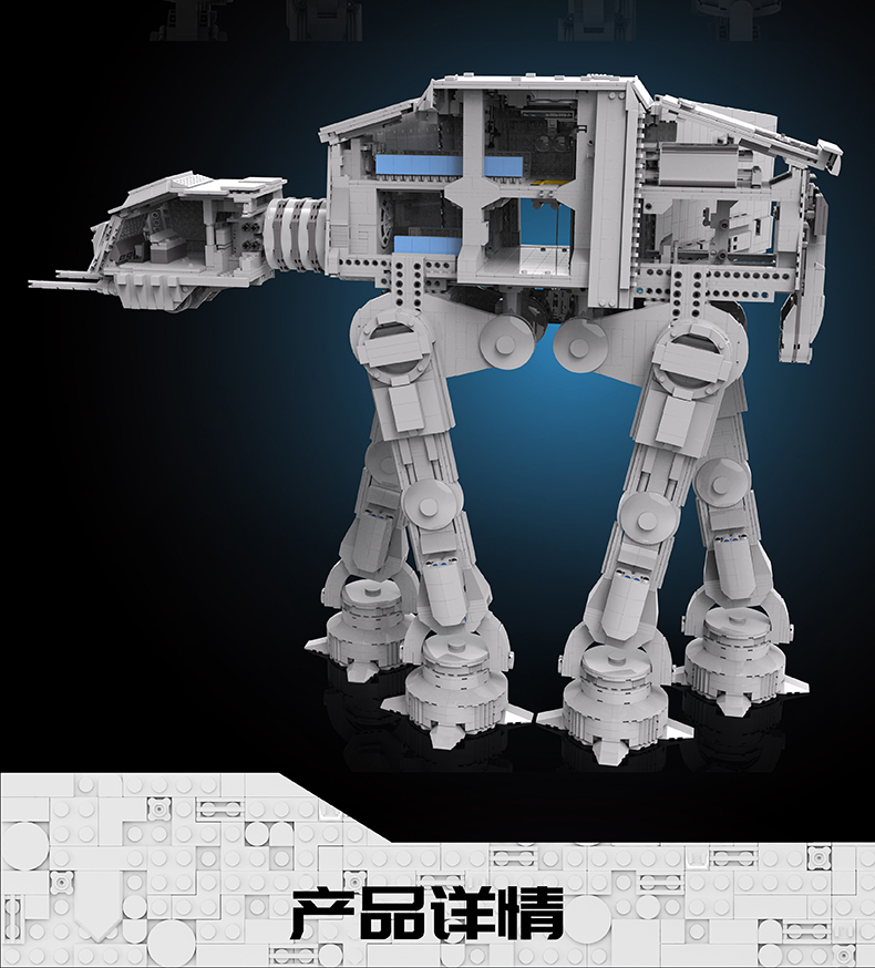 MOLD KING 21015 전동 UCS AT-AT 워커 빌딩 블록 장난감 세트