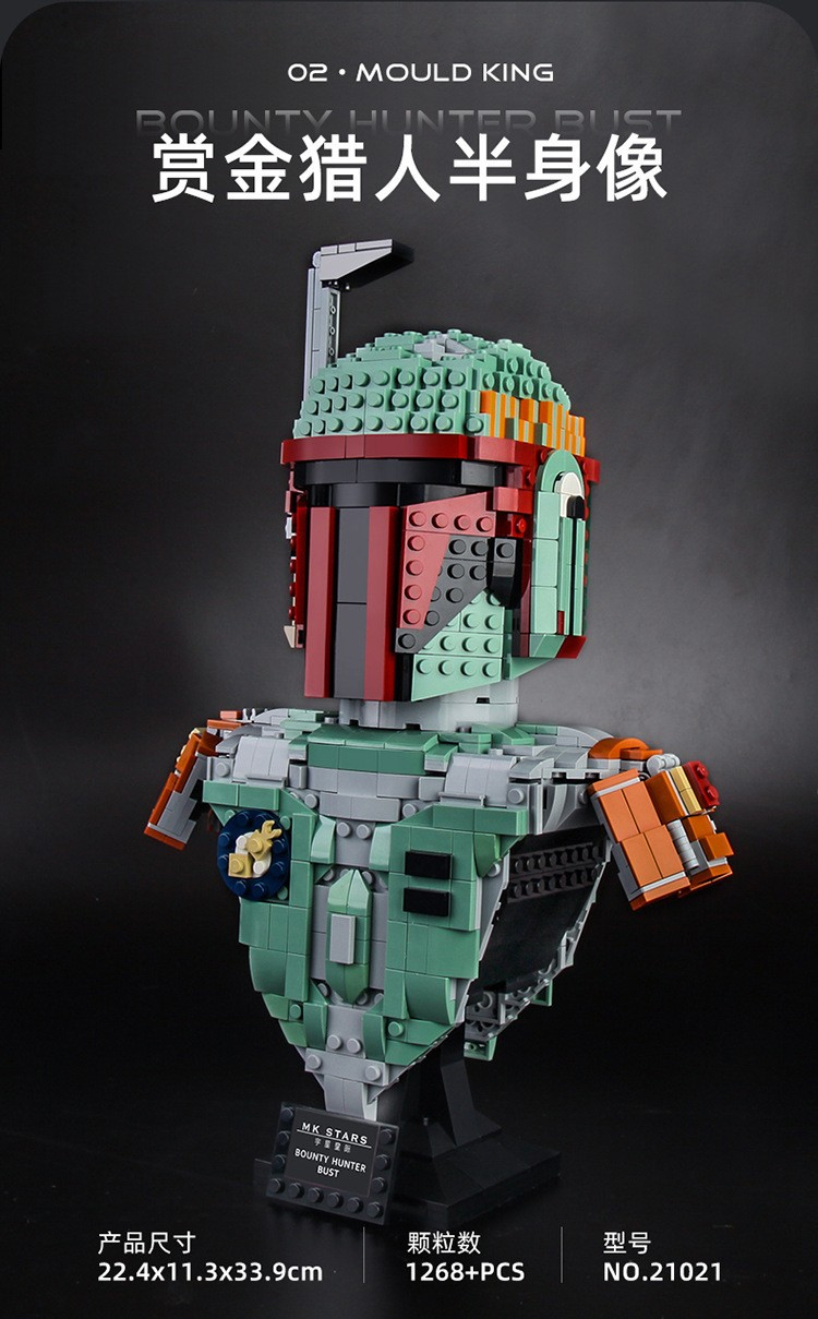 Bounty hunter robot discount