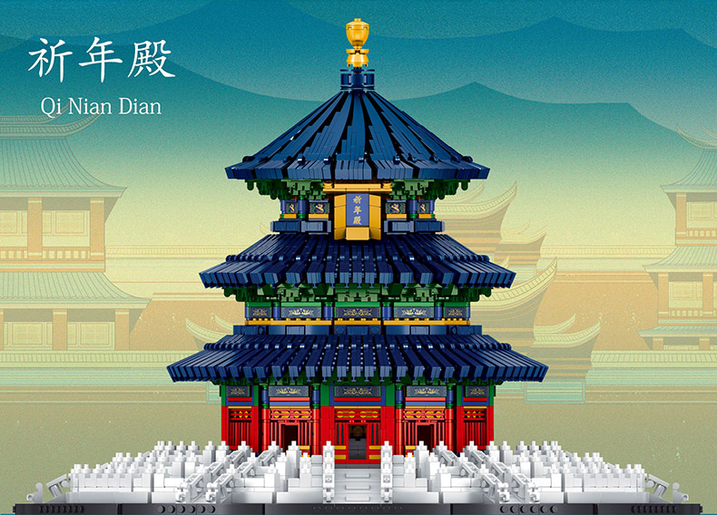 MOULD KING 22009 Famous Building Series Temple of Heaven Building Blocks Toy Set