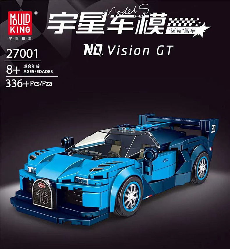 MOULD KING 27001 Technology Series Mechanical Bugatti Sports Car Building Toy Set