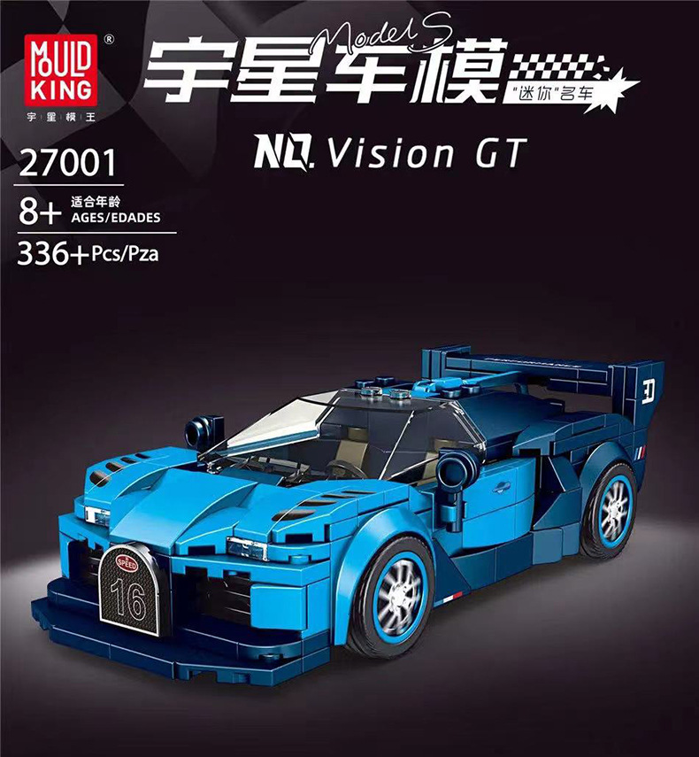 MOLD KING 27001 Technology Series Mechanisches Bugatti-Sportwagen-Bau-Spielzeug-Set